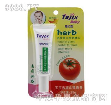 ��o(j��)ϲ��������ֹ�W���