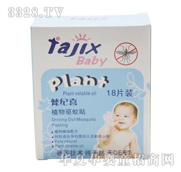 ��o(j��)ϲ�냺ֲ���(q��)���N