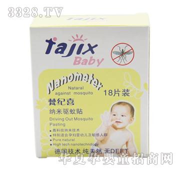 ��o(j��)ϲ�냺�{���(q��)���N