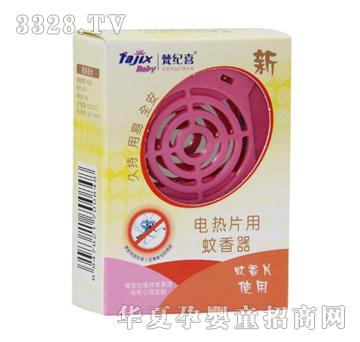 ��o(j��)ϲ����Ƭ늟��(q��)����