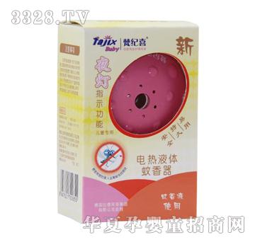 ��o(j��)ϲ늟�Һ�w�(q��)����