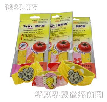 ��o(j��)ϲֲ�ﾫ���(q��)���֭h(hu��n)��3�l�b��