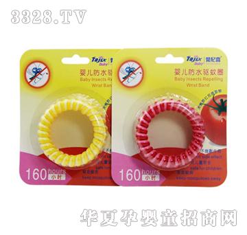 ��o(j��)ϲ�냺��ˮ�(q��)��Ȧ��2�l�b��