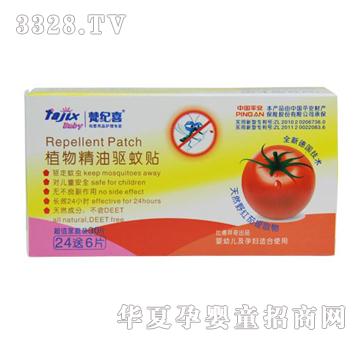 ��o(j��)ϲֲ�ﾫ���(q��)���N��24��6��