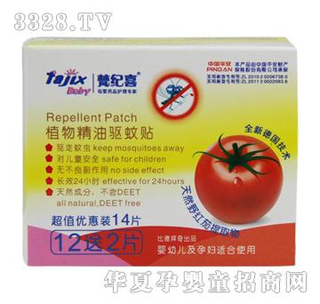 ��o(j��)ϲֲ�ﾫ���(q��)���N��12��2��