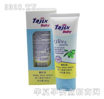 ��o(j��)ϲ80g�냺�ϙ읙�w��