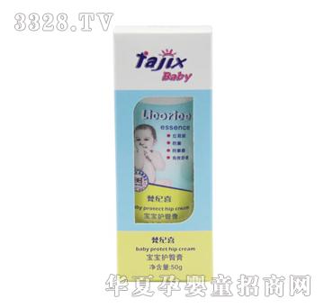 ��o(j��)ϲ50g�냺�o�θ�