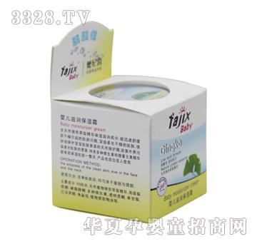 ��o(j��)ϲ50g�냺�̝�����˪