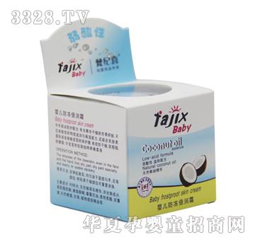 ��o(j��)ϲ50g�냺��������˪