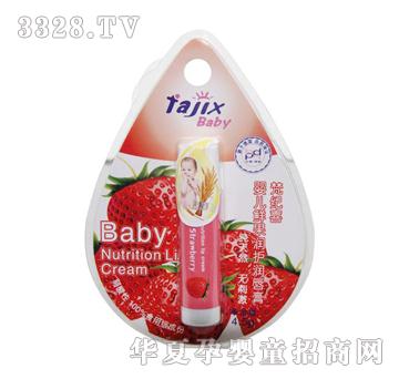 ��o(j��)ϲ�냺�r�����o������4.5g