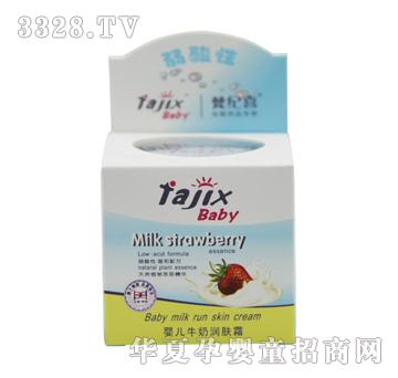 ��o(j��)ϲ50g�냺ţ�̝��w˪