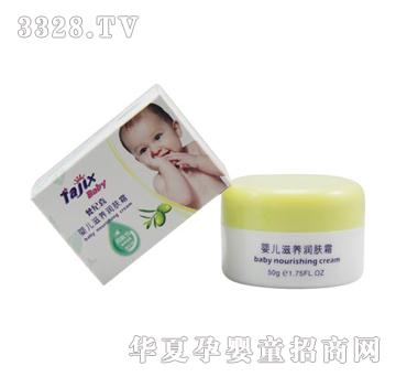 ��o(j��)ϲ50g�냺���B(y��ng)���w˪