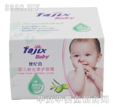 ��o(j��)ϲ50g�냺�������o��˪