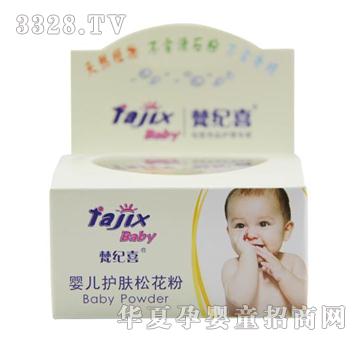 ��o(j��)ϲ50g�냺�o�w�ɻ���