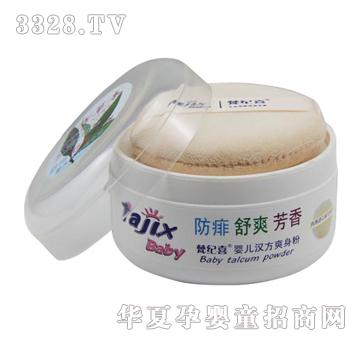 ��o(j��)ϲ90g�냺�h��ˬ����