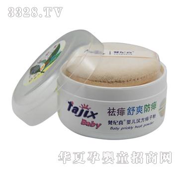 ��o(j��)ϲ90g�냺�h�����ӷ�