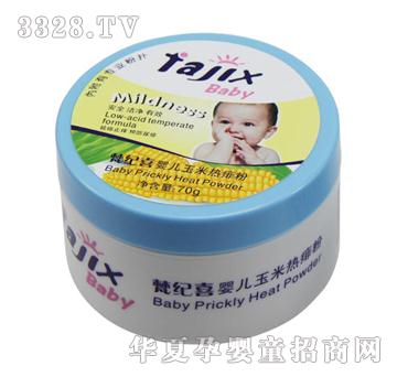 ��o(j��)ϲ70g�냺���ן����