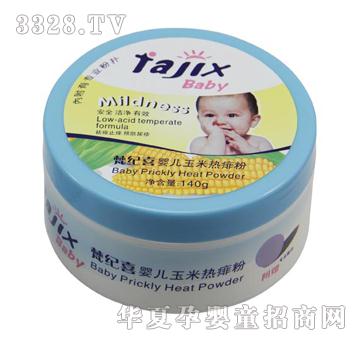 ��o(j��)ϲ140G�냺���ן����