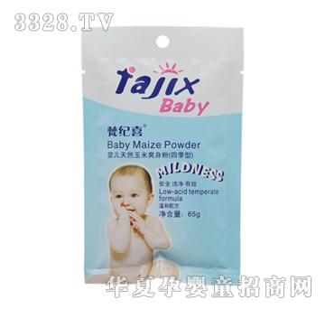 ��o(j��)ϲ65g�냺����ˬ���ۣ����b��