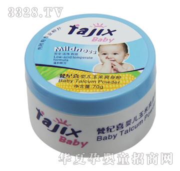 ��o(j��)ϲ70g�냺����ˬ����