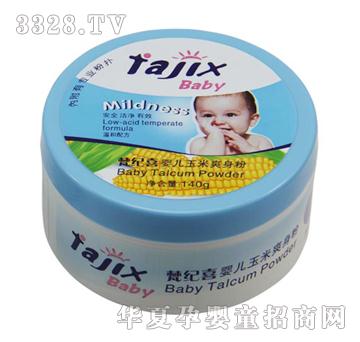 ��o(j��)ϲ140g�냺����ˬ����