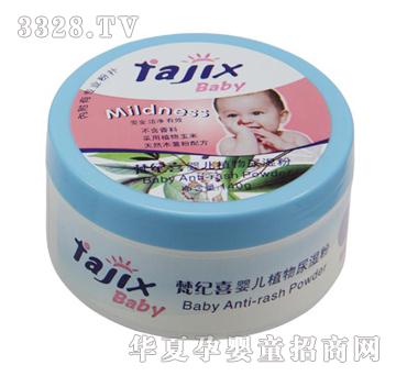 ��o(j��)ϲ140g�냺ֲ������