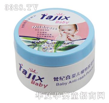 ��o(j��)ϲ70g�냺ֲ������