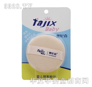 ��o(j��)ϲ�냺���Ʒۓ�