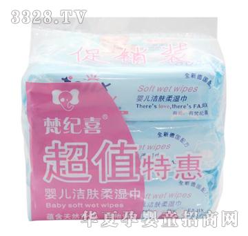 ��o(j��)ϲ�냺���w���w���3�B�����{�w��