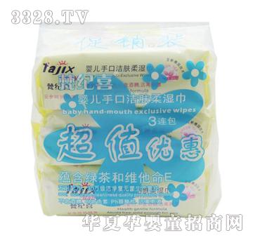 ��o(j��)ϲ�냺�ֿڝ��w����3�B�����S�w��