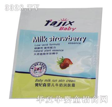 ��o(j��)ϲ5g�냺ţ�̝��w˪