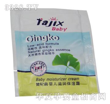 ��o(j��)ϲ5g�냺�̝�����˪