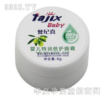 ��o(j��)ϲ6g�냺�؝����o��˪