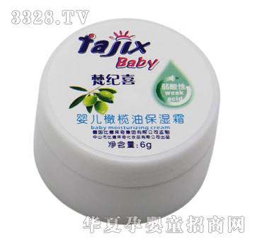 ��o(j��)ϲ6g�냺�ϙ��ͱ���˪