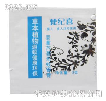 ��o(j��)ϲ5g��ͯ�J�C�o�����