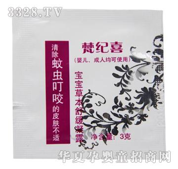 ��o(j��)ϲ5g�����ݱ��澏��¶