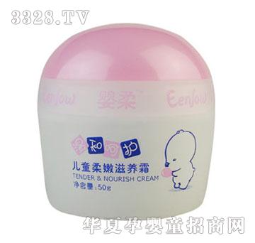 ���ჺͯ�������B(y��ng)˪����ݮ��50g