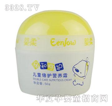 ���ჺͯ���o�I�B(y��ng)˪����ȣ�50g