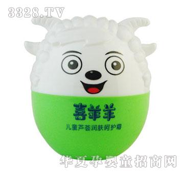 ���ჺͯ�J�C���w���o˪50g