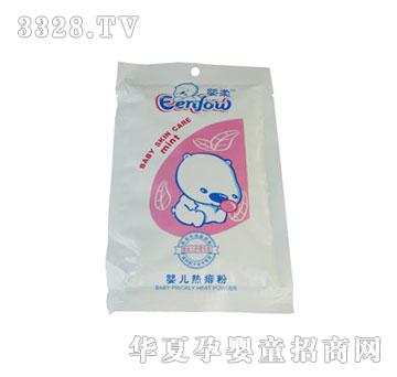 ����냺����70g