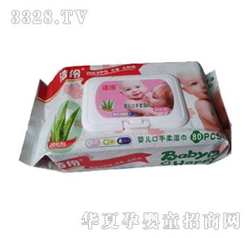 ����냺��������80Ƭ���b