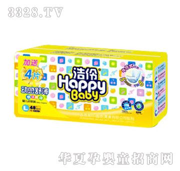 ����Ӹ��污����ѝL48