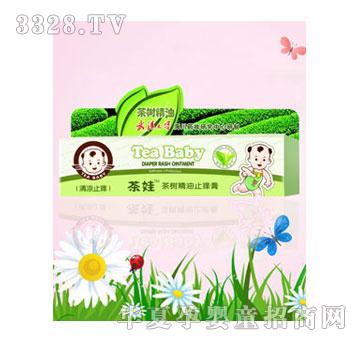 ���޲�侫���o(h��)��˪