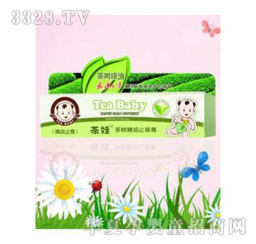 ���޲�侫�̓�����