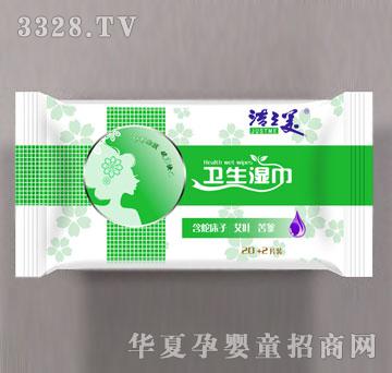 ��֮��22Ƭ�l(w��i)�����