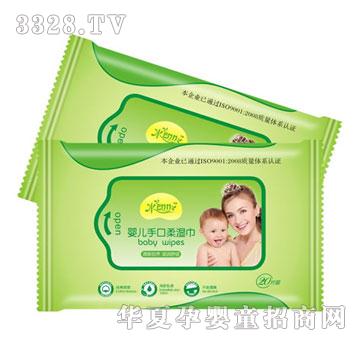 ��֮��ˮ��(d��ng)���냺20Ƭ����