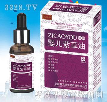 ��Ԫ�Ë냺�ϲ���