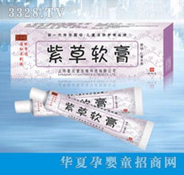 ��Ԫ�Ã�ͯƤ�w�o(h��)���a(ch��n)Ʒ�ϲ����ϲ�ܛ��