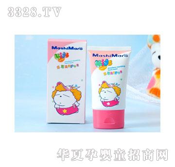 �����ò�ݮ���B(y��ng)�o(h��)��˪50g