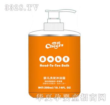 ���ϋ냺ϴ�l(f��)��ԡ¶